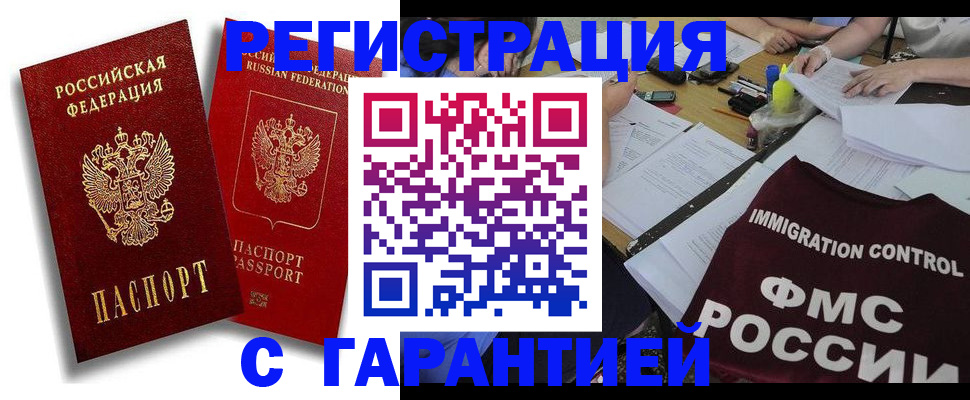 форма 3 в Йошкар-Оле